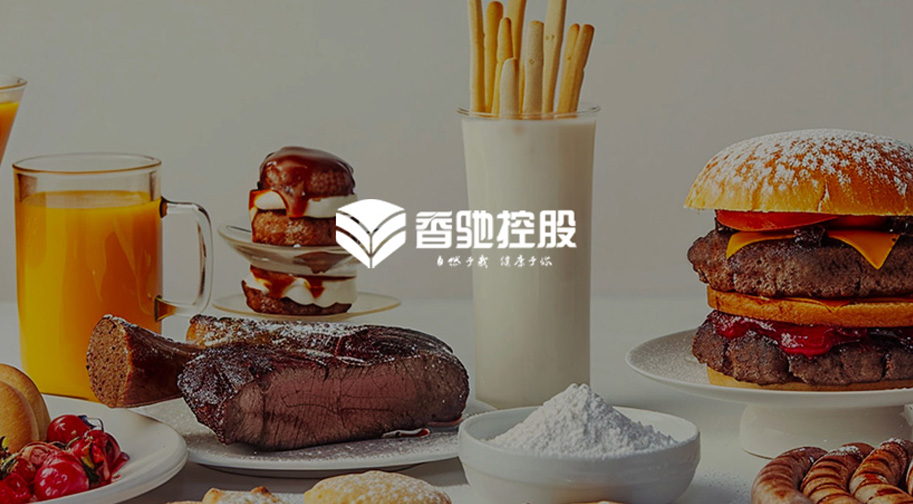 香驰控股